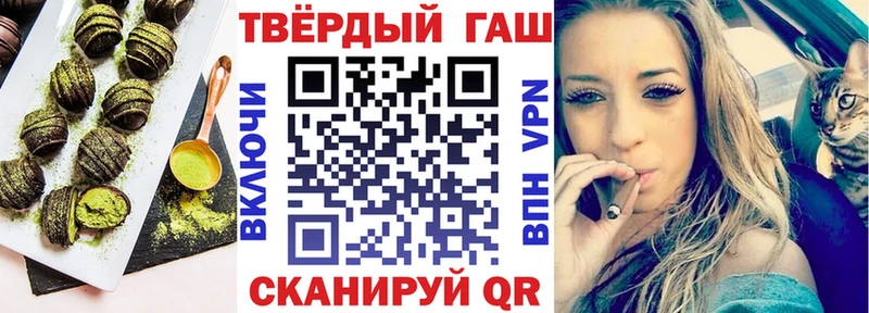 Купить закладки  Камышин  Canna-Cookies марихуана 