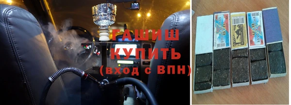 мет Елабуга