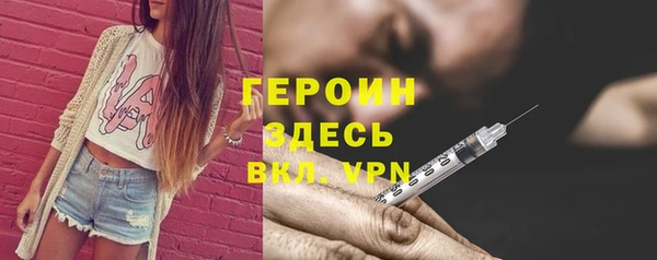мет Елабуга