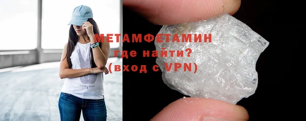 сатива Дмитриев
