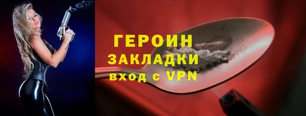 мет Елабуга