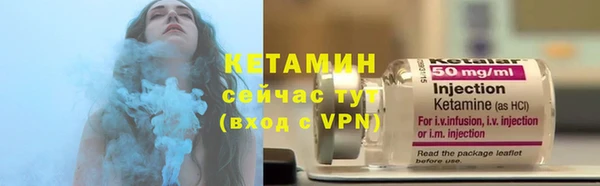 мет Елабуга