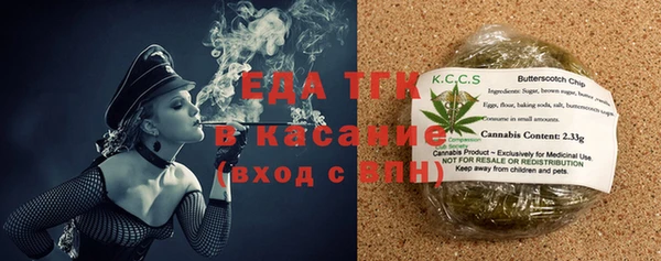 сатива Дмитриев