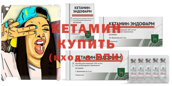 мефедрон VHQ Дмитровск