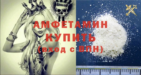 мет Елабуга