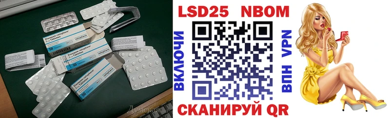 Купить закладки  Камышин  ЛСД экстази кислота 